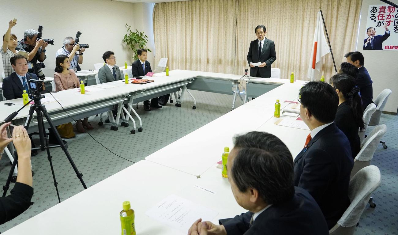 自民党本部で開かれた総裁選挙管理委員会（共同）