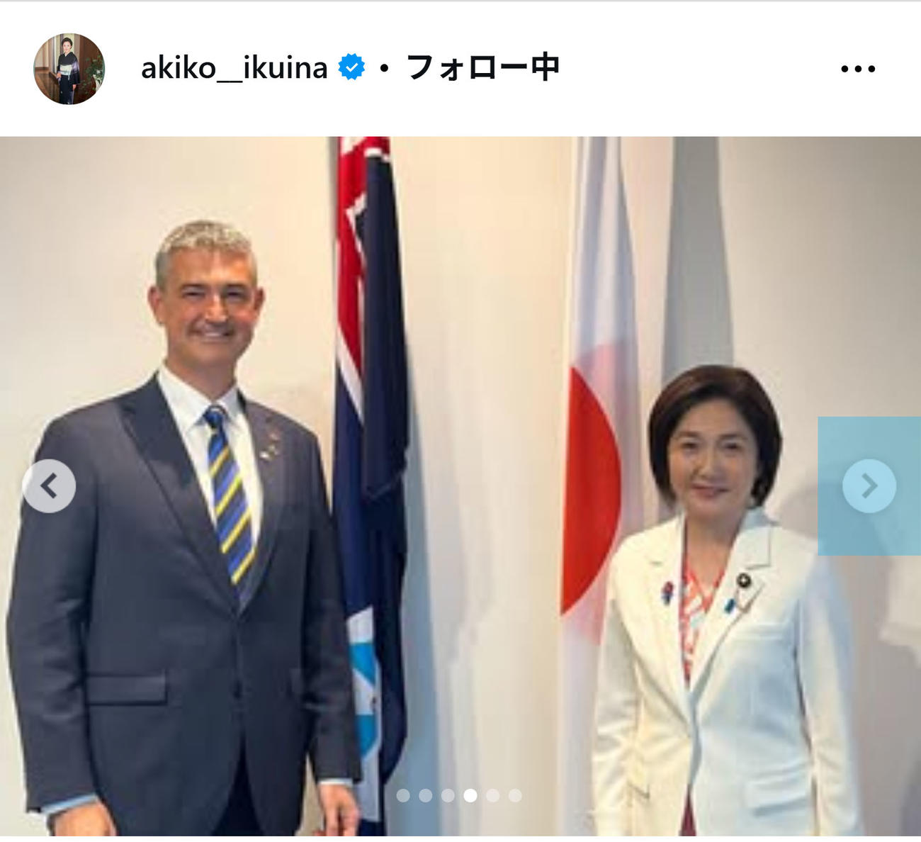 オーストラリア出張の成果を報告した生稲晃子参院議員（インスタグラムから）