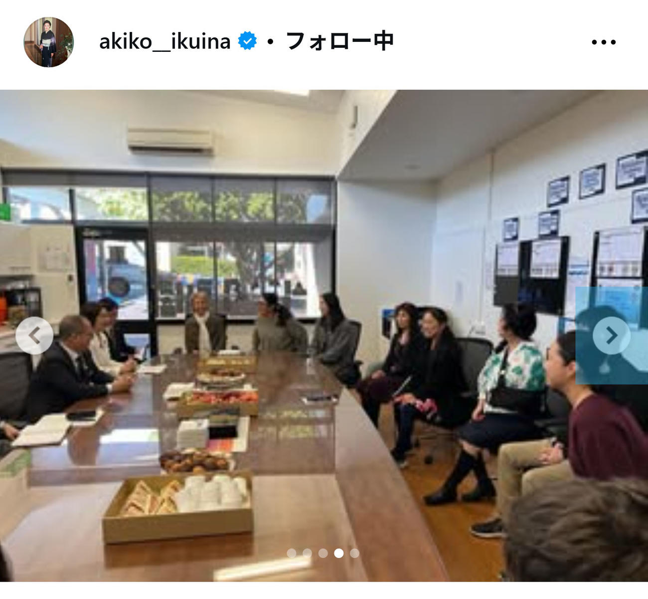 生稲晃子参院議員のインスタグラムから