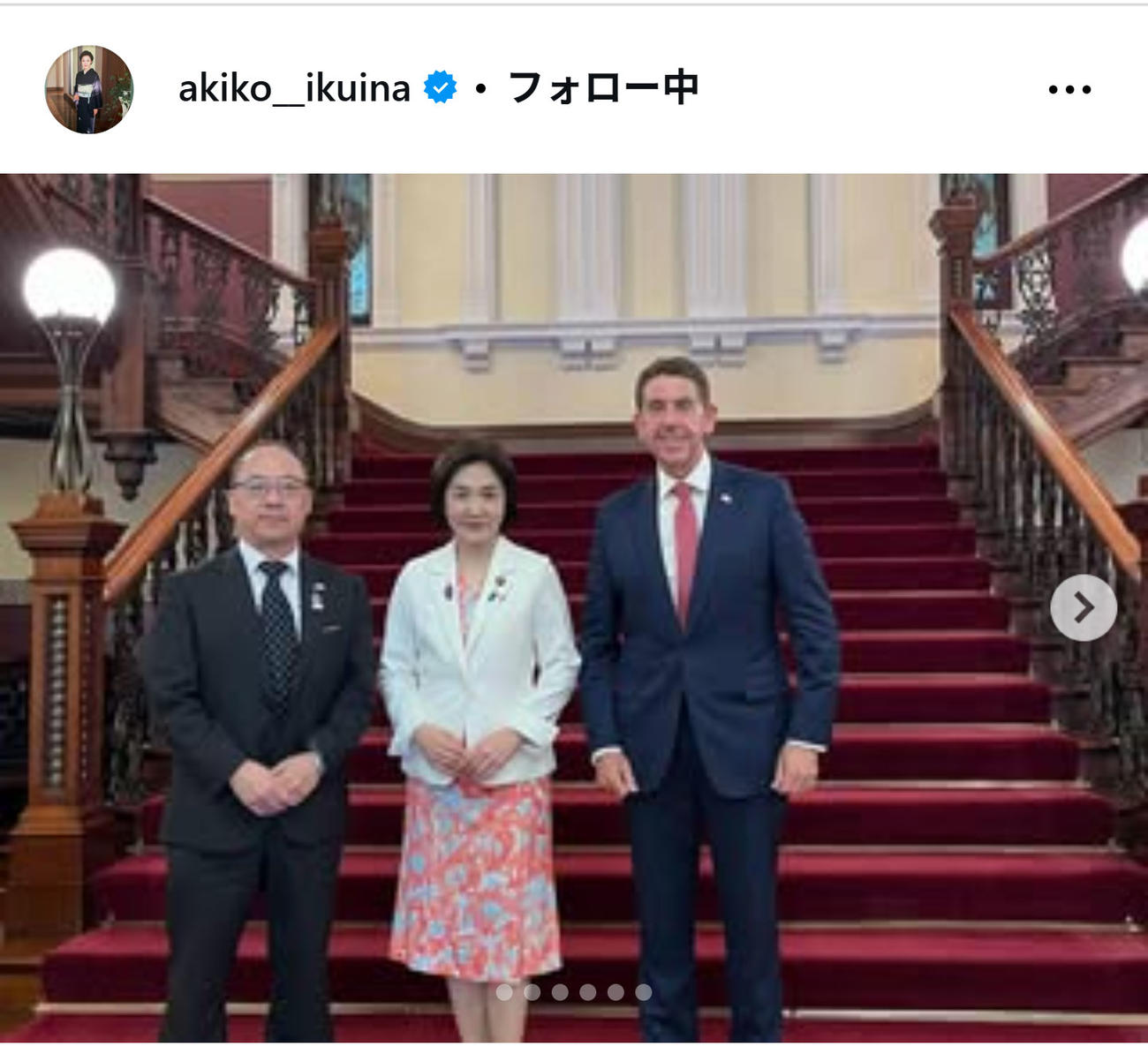 生稲晃子参院議員のインスタグラムから