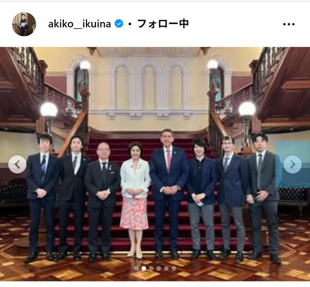 生稲晃子参院議員のインスタグラムから