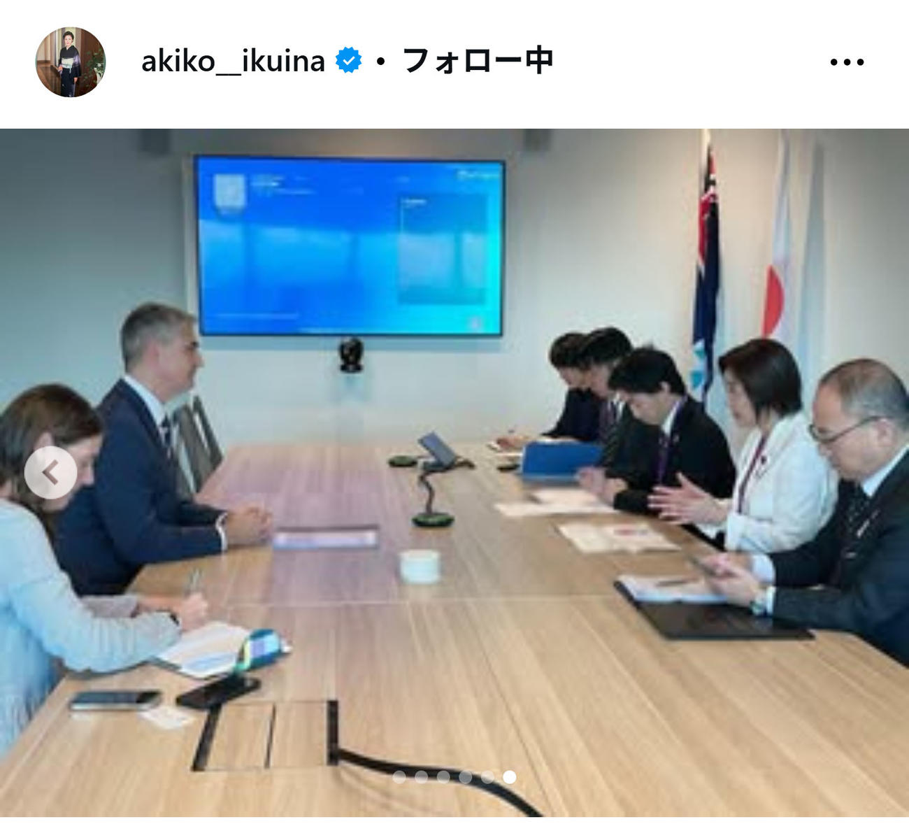 生稲晃子参院議員のインスタグラムから