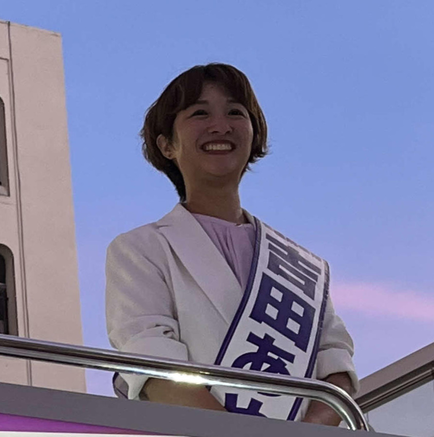 吉田綾氏（2025年7月撮影）
