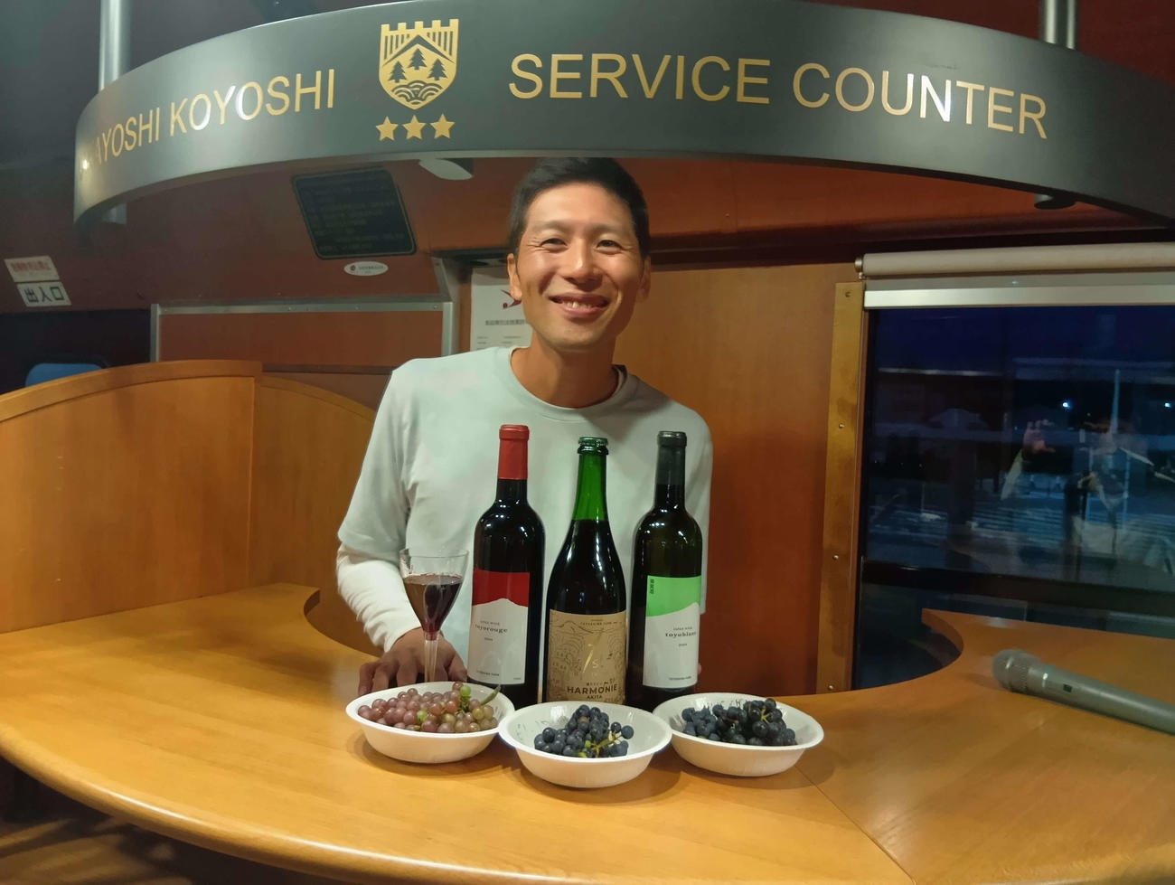 ワイン列車に同乗した「TOYOSHIMA FARM（トヨシマ・ファーム）」の豊島昂生代表