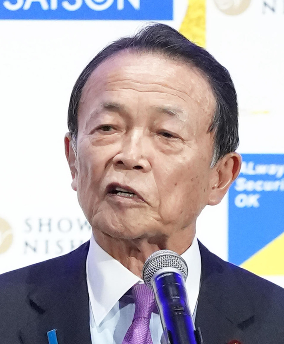 麻生太郎氏（2025年1月撮影）