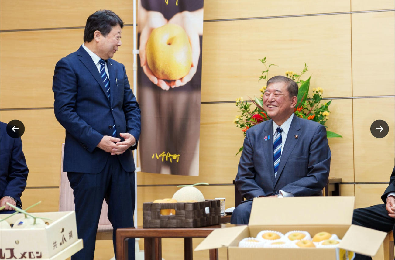 石破茂首相のＸから