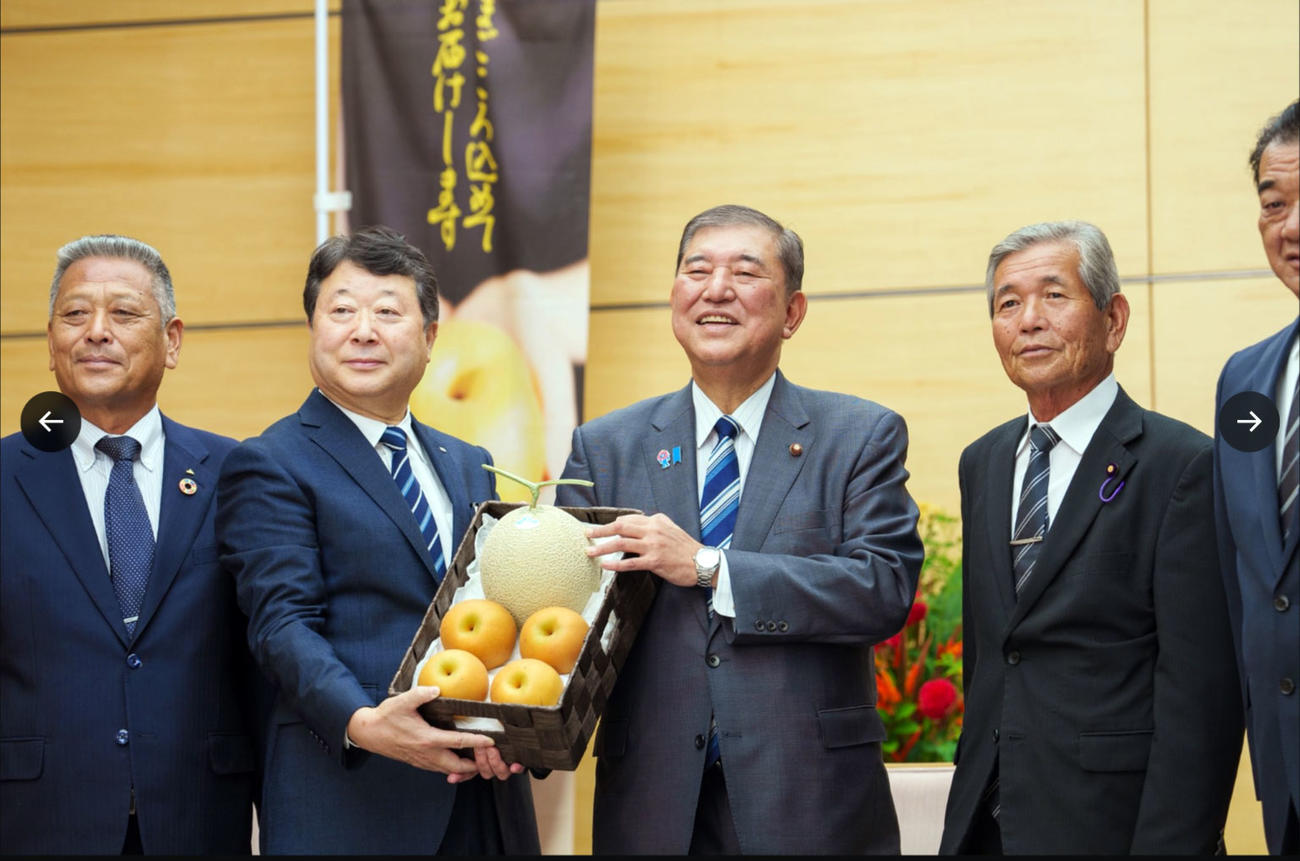 石破茂首相のＸから