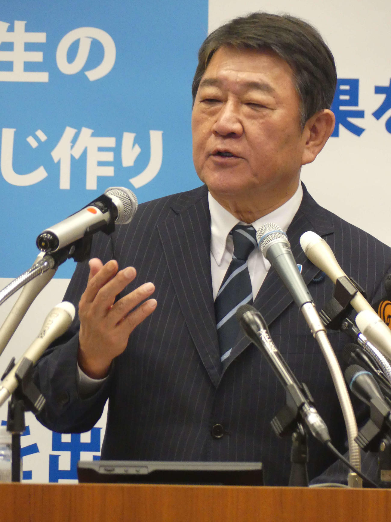 自民党総裁選への立候補を表明する自民党の茂木敏充前幹事長（撮影・中山知子）