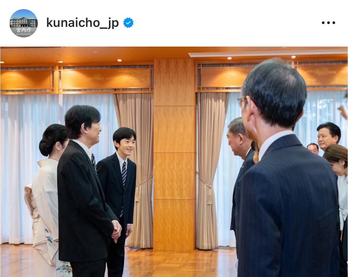 宮内庁のインスタグラムから