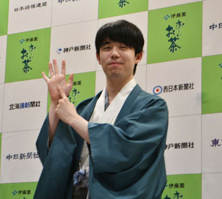 王位戦6連覇を達成した藤井聡太王位