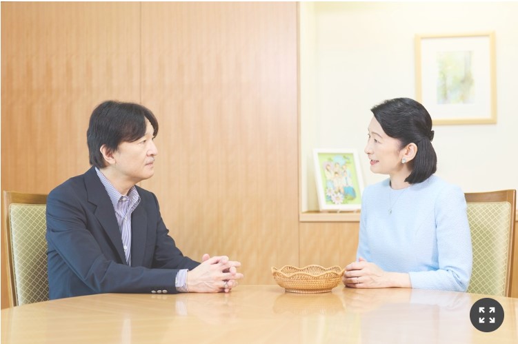 宮内庁公式サイトから