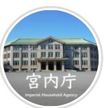 宮内庁の公式インスタグラムから