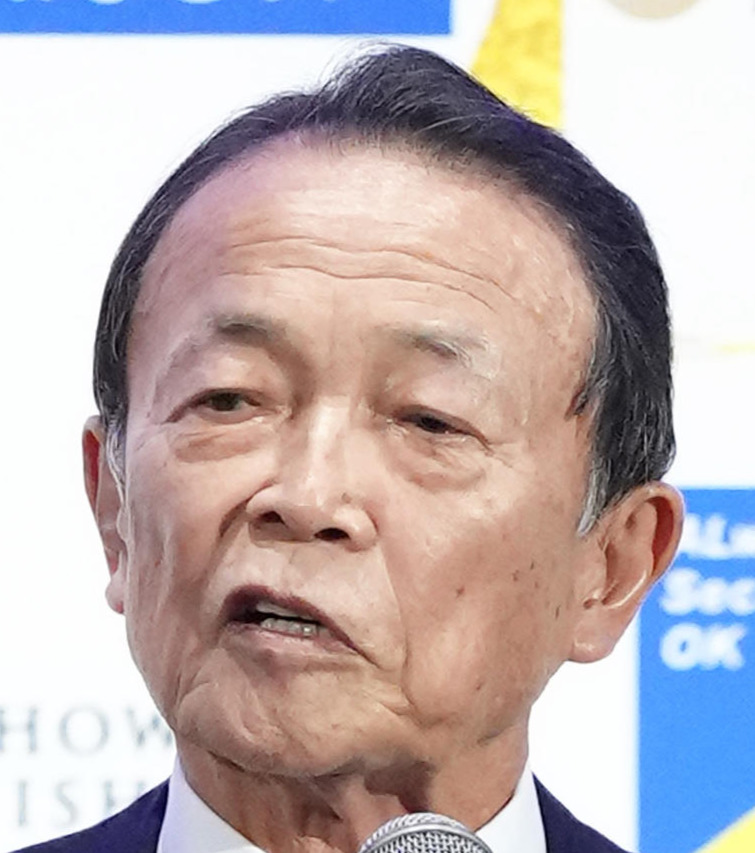 麻生太郎氏（2025年1月撮影）