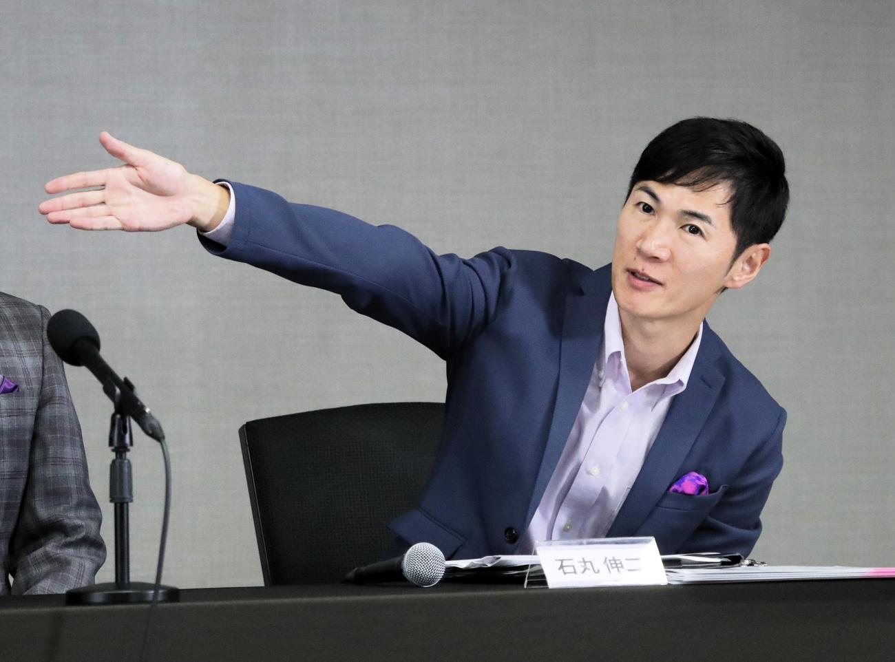 「再生の道」代表選に出席する石丸伸二代表