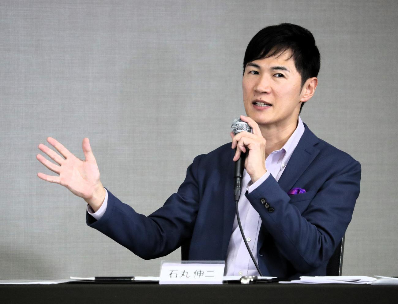 「再生の道」代表選に出席する石丸伸二代表