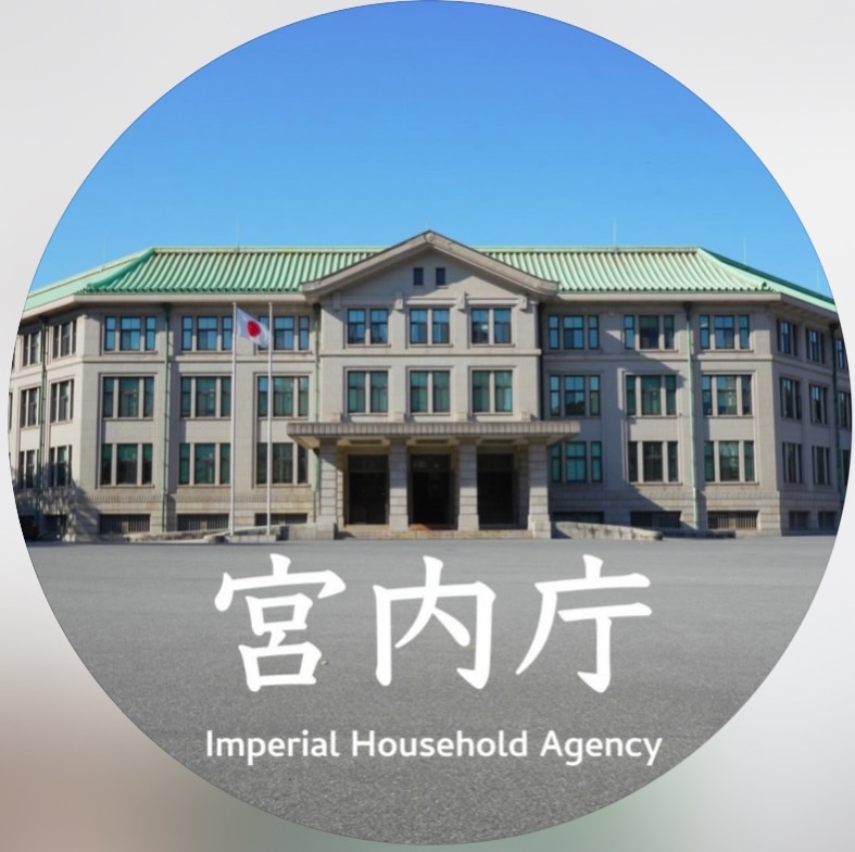 宮内庁のインスタグラムから