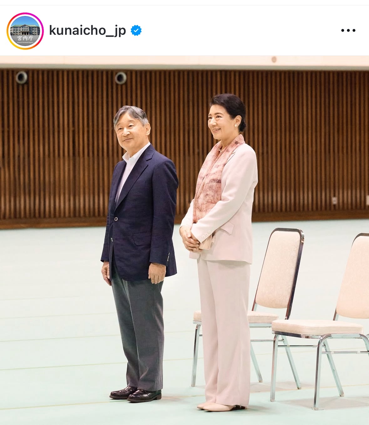 宮内庁のインスタグラムから