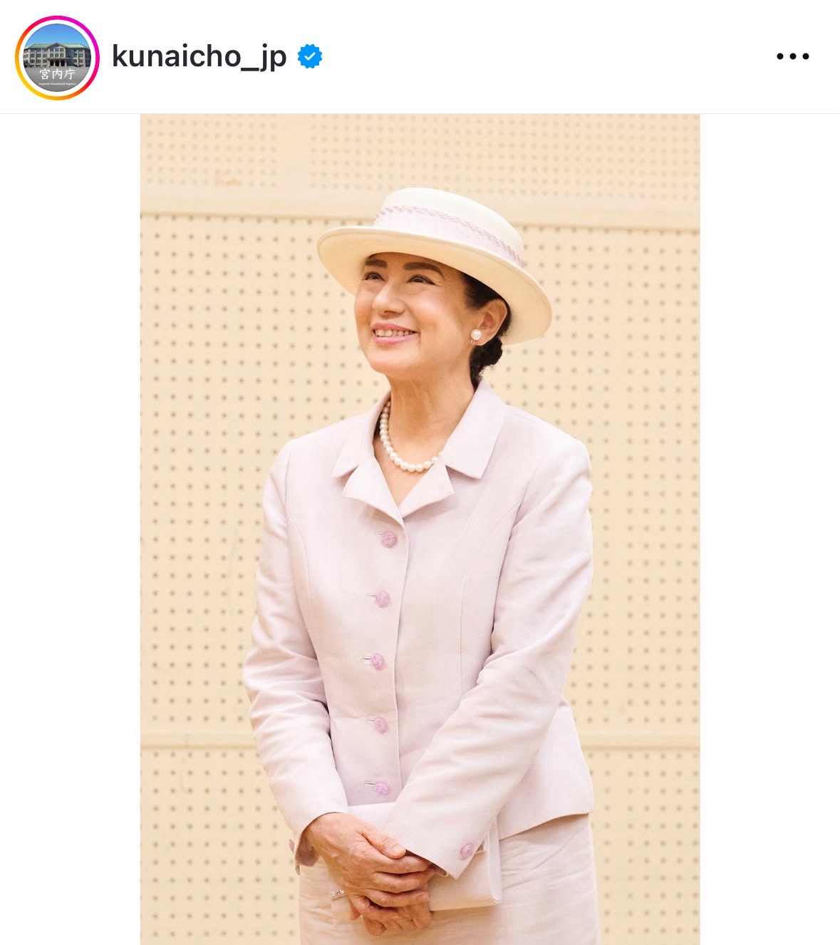 宮内庁のインスタグラムから