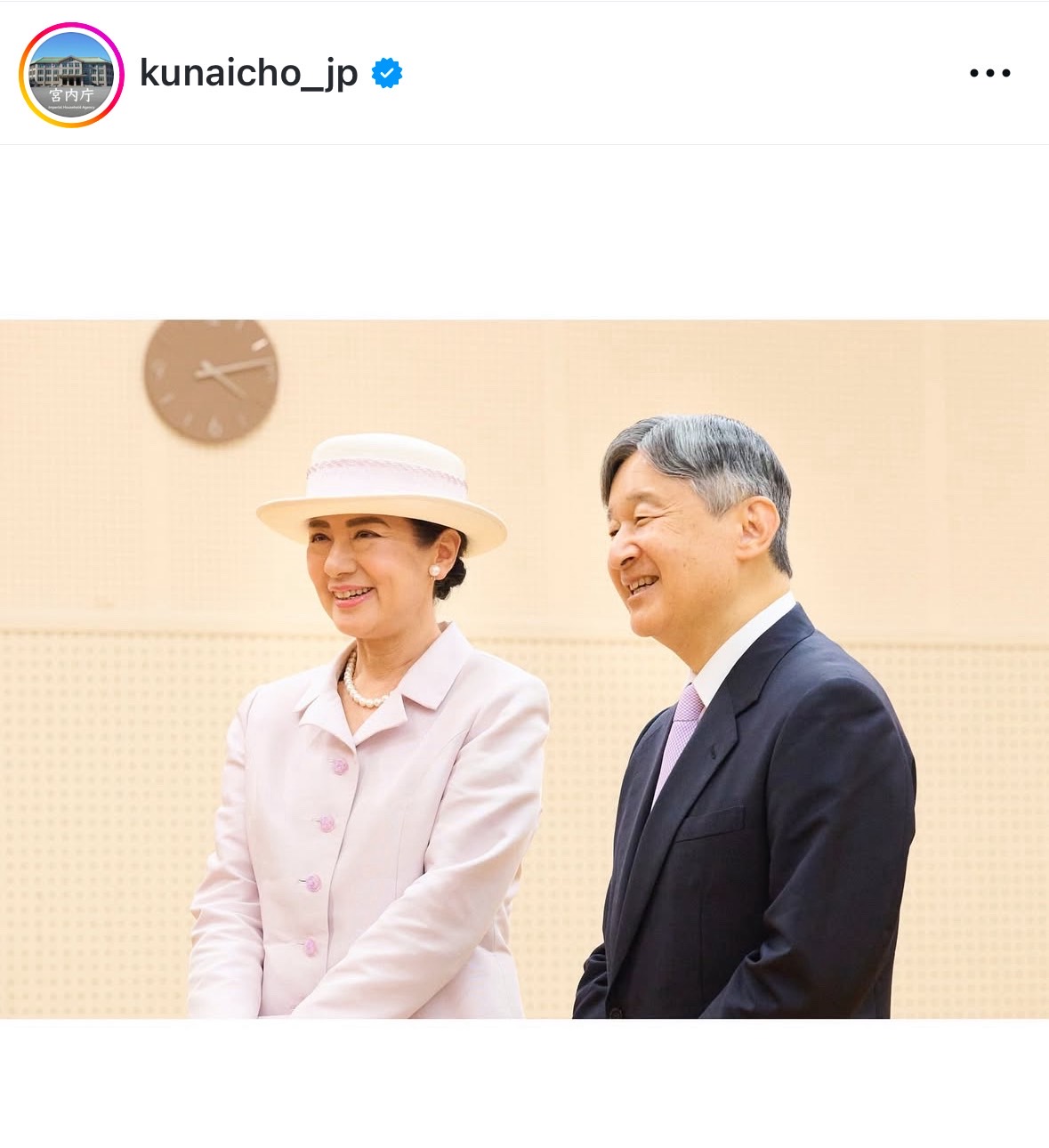 宮内庁のインスタグラムから