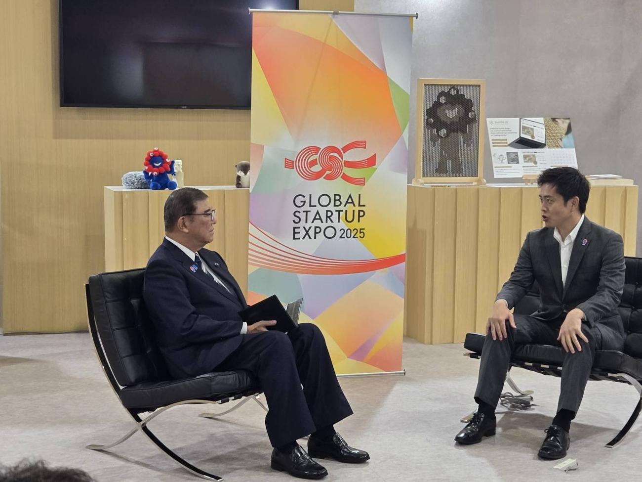 石破茂首相のXから