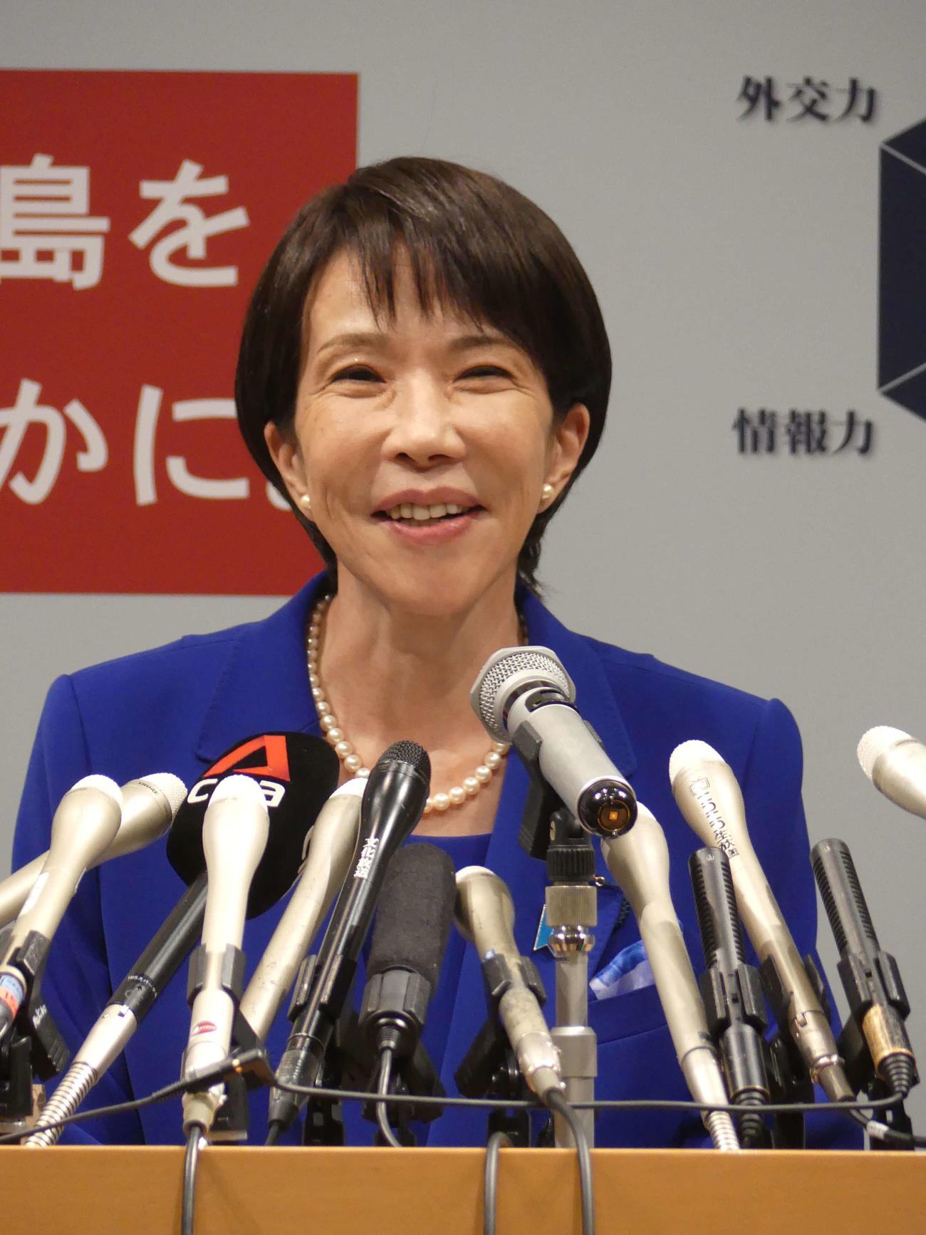 自民党総裁選で訴える政策発表会見に臨む高市早苗・前経済安保担当相（撮影・中山知子）