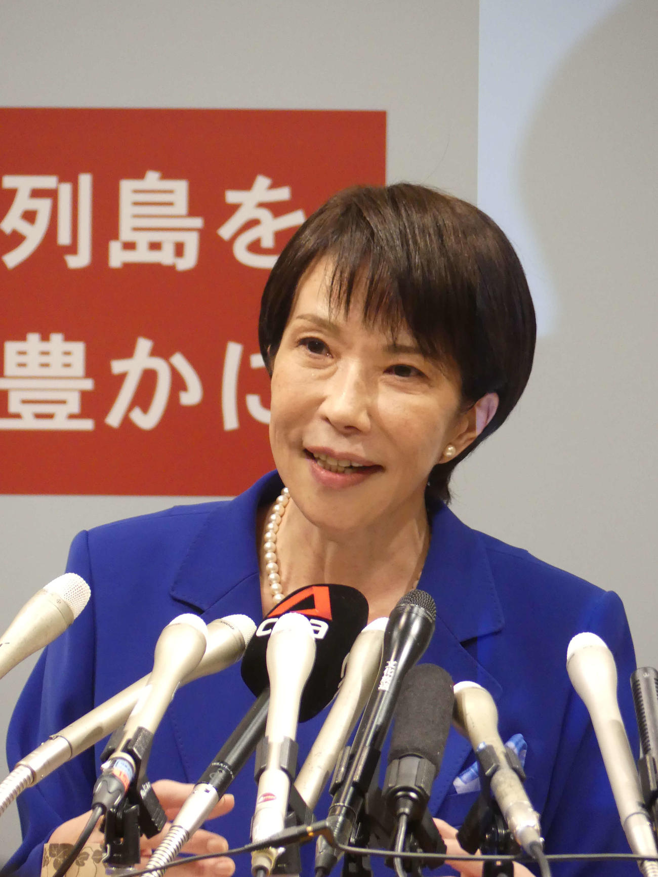 自民党総裁選で訴える政策発表会見に臨む高市早苗・前経済安保担当相（撮影・中山知子）