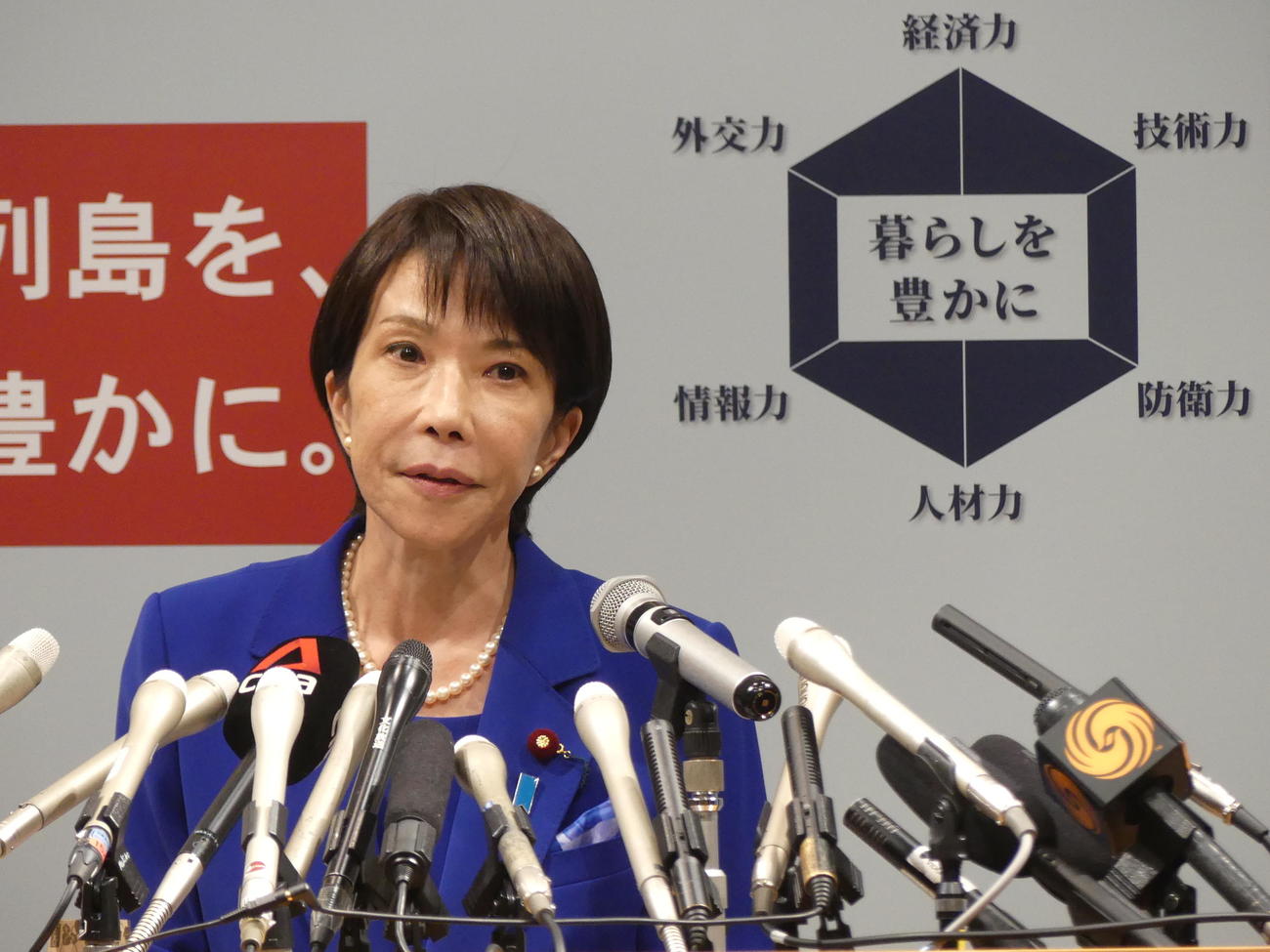 自民党総裁選で訴える政策発表会見に臨む高市早苗・前経済安保担当相（撮影・中山知子）
