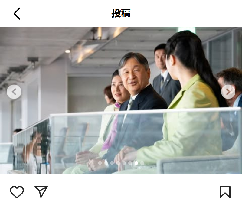宮内庁のインスタグラムから