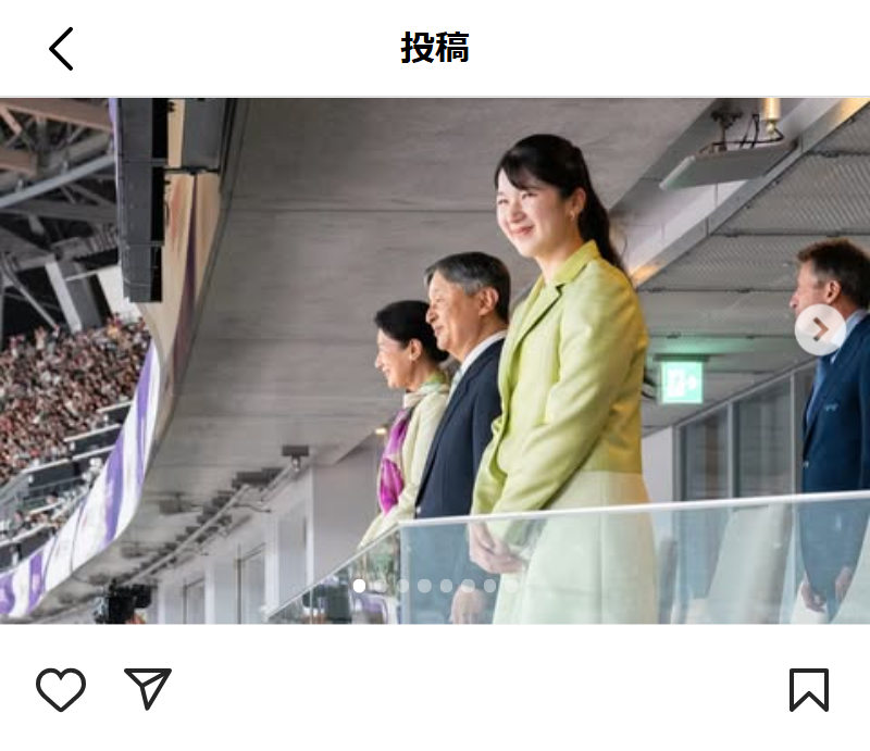 宮内庁のインスタグラムから