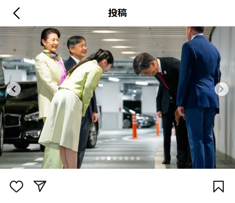 宮内庁のインスタグラムから