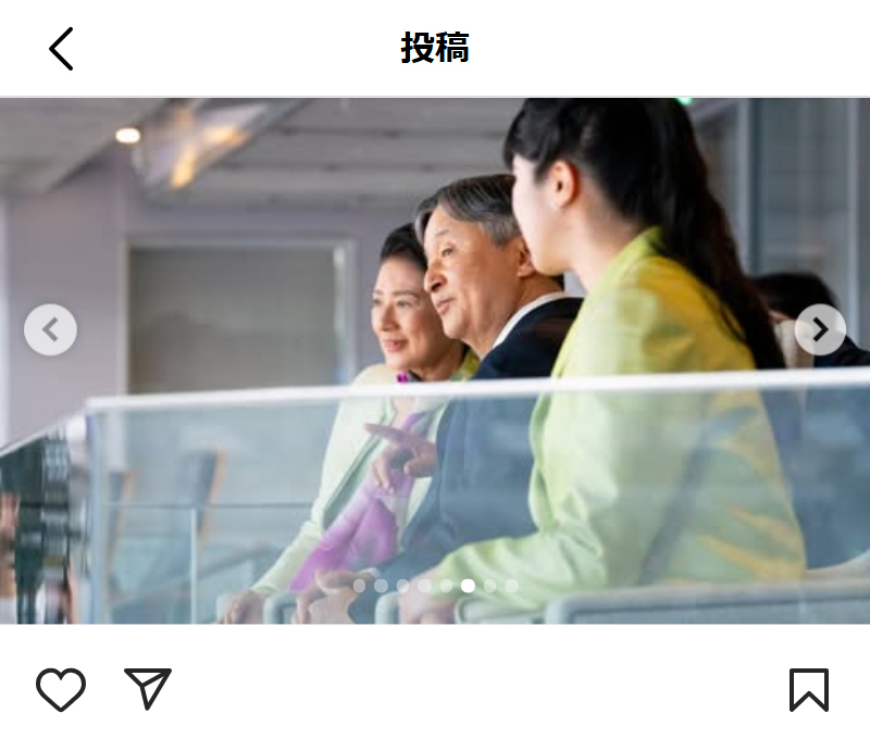 宮内庁のインスタグラムから
