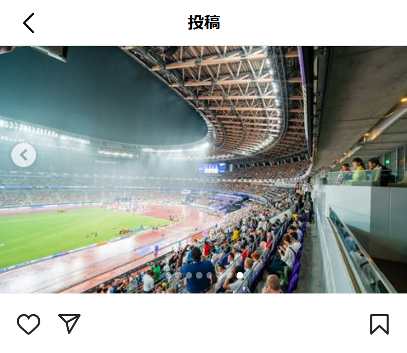 宮内庁のインスタグラムから