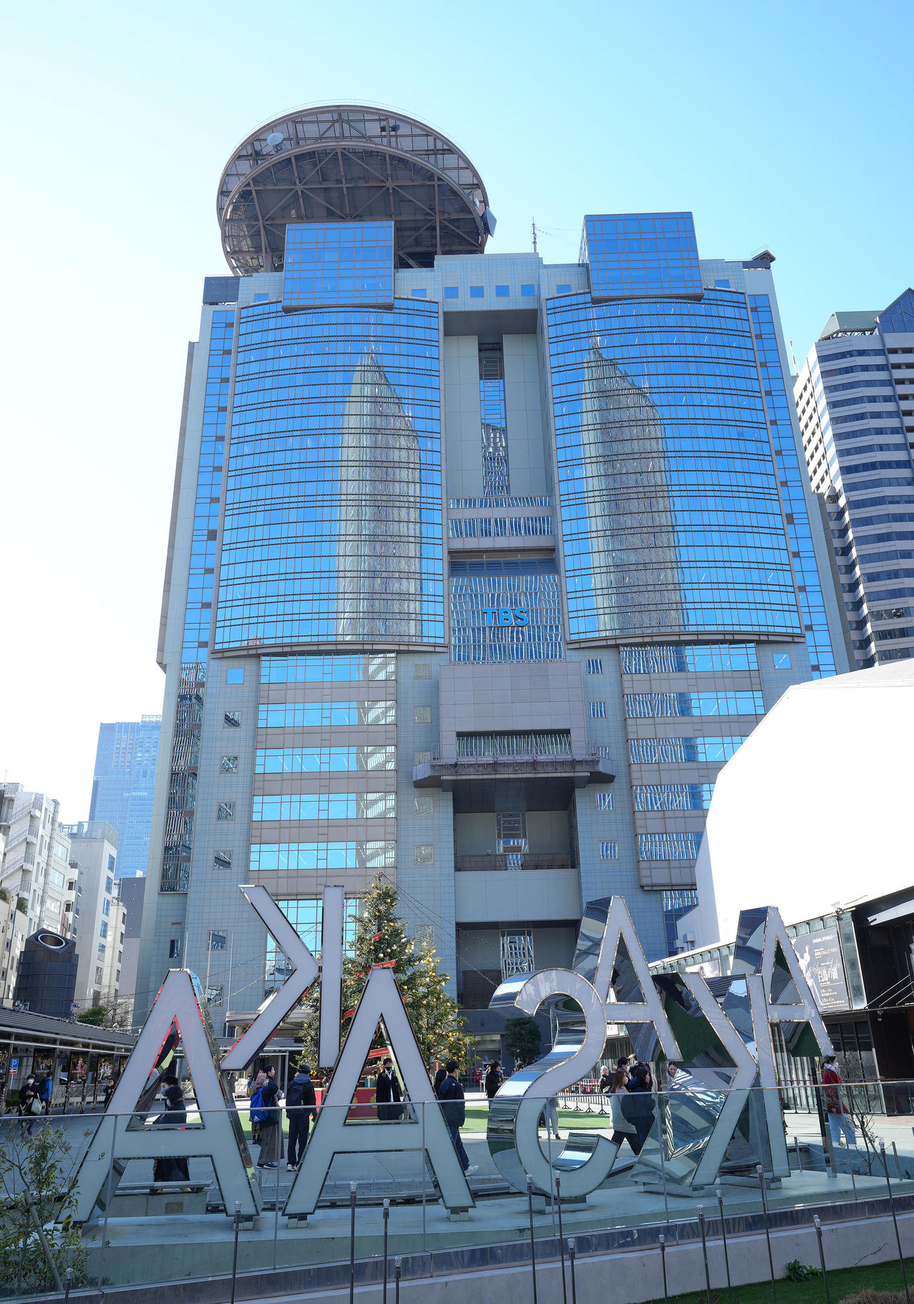TBS本社（2025年1月撮影）