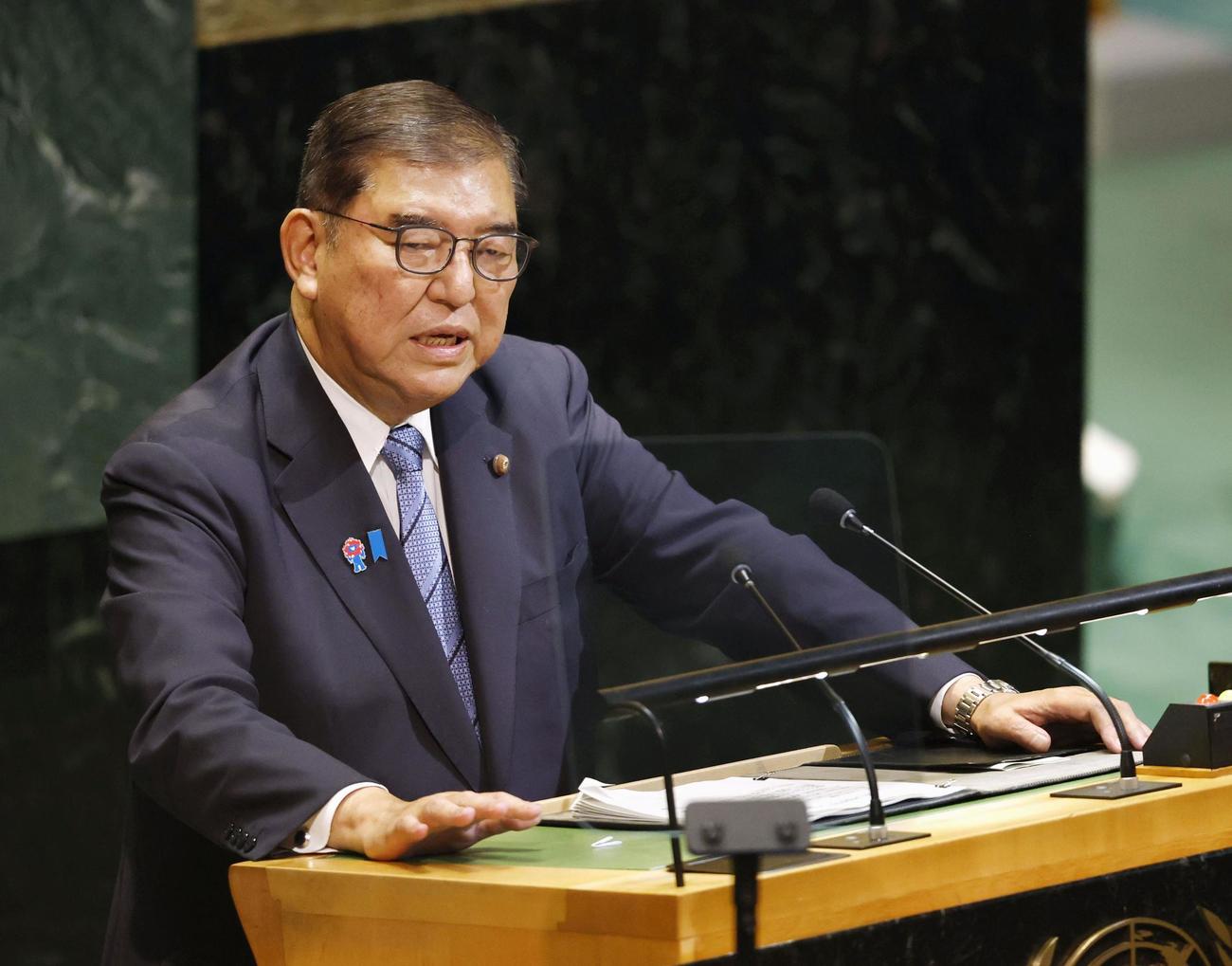 国連総会の一般討論演説を行う石破首相（共同）