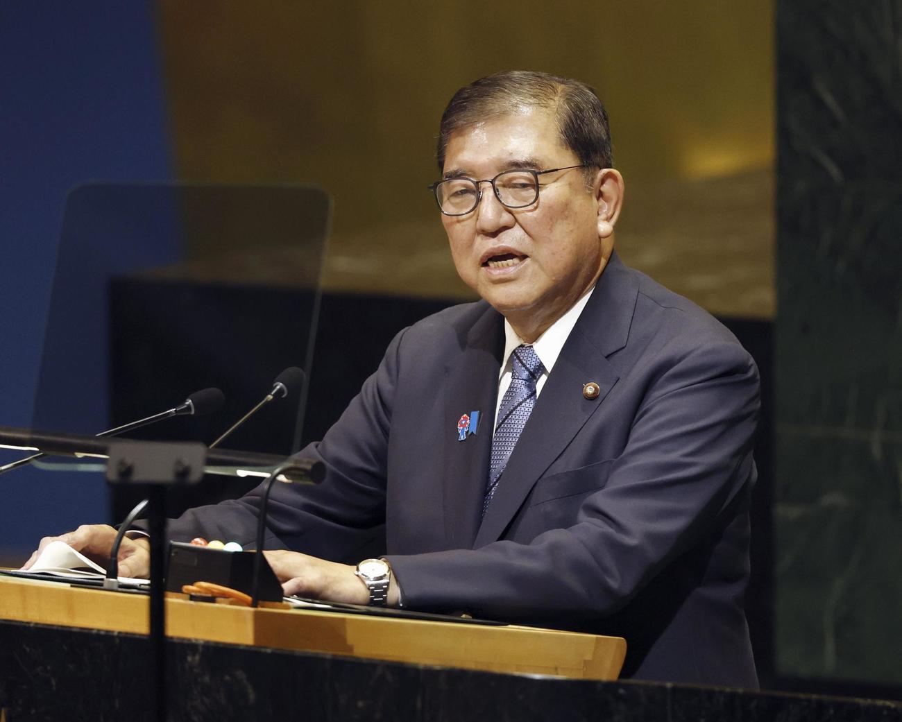 国連総会の一般討論演説を行う石破首相（共同）