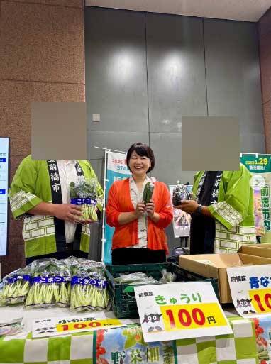 群馬・前橋市の小川晶市長のインスタグラムから（一部加工）