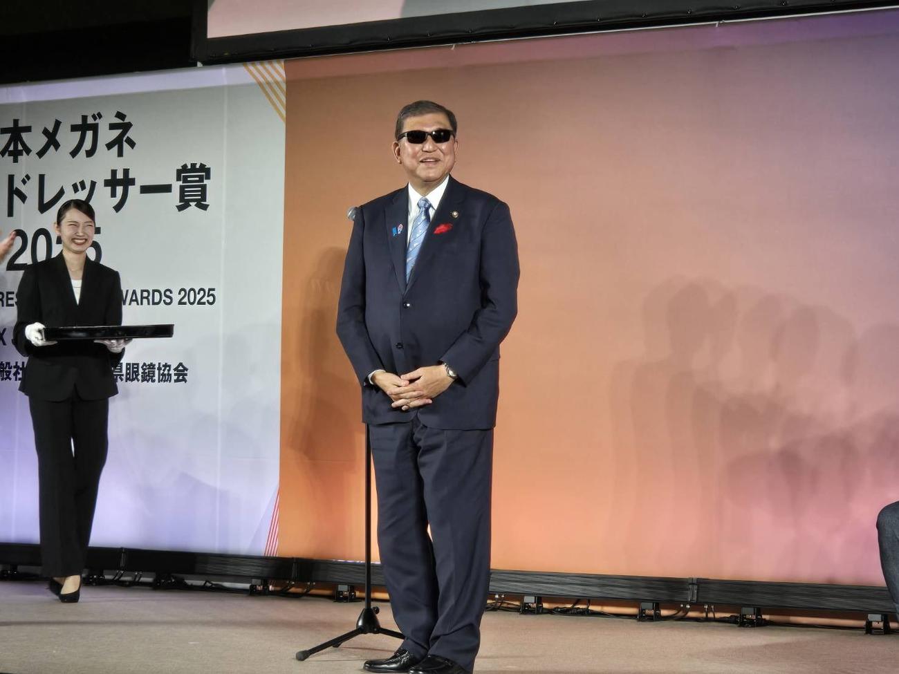 石破茂首相のXから