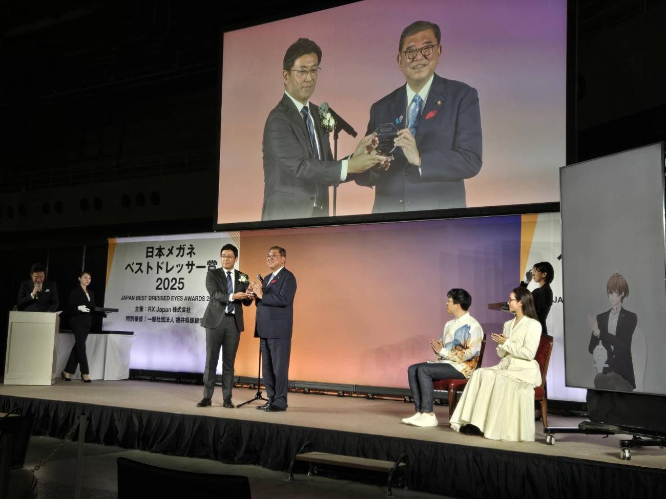 石破茂首相のXから