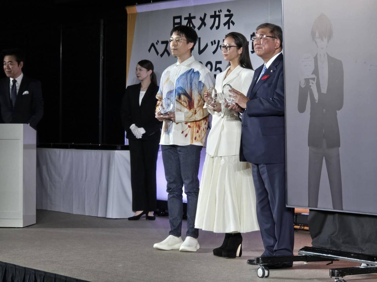 石破茂首相のXから