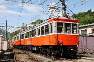 戦前？　箱根登山鉄道　客車室内灯　鉄道廃品 さよならレトロ車両 箱根登山電車の象徴が3年後に引退 - 社会 : 日刊