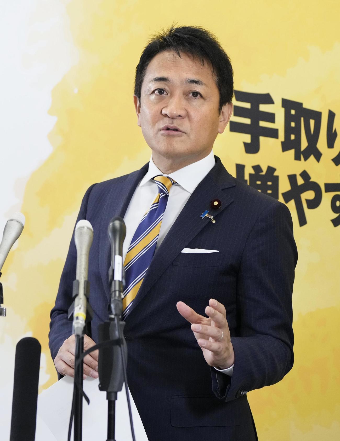 記者会見する国民民主党の玉木代表＝7日午後、国会（共同）