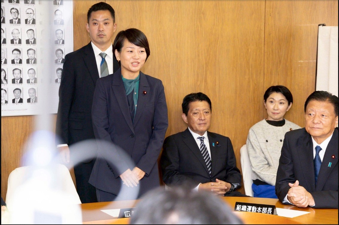 鈴木貴子氏のXから