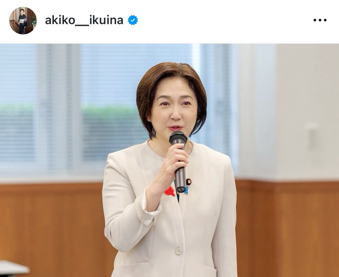 生稲晃子氏のインスタグラムから