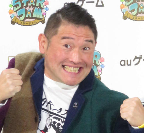 ラサール石井氏、国会議員になっての変化に戸惑い「これぐらいいい