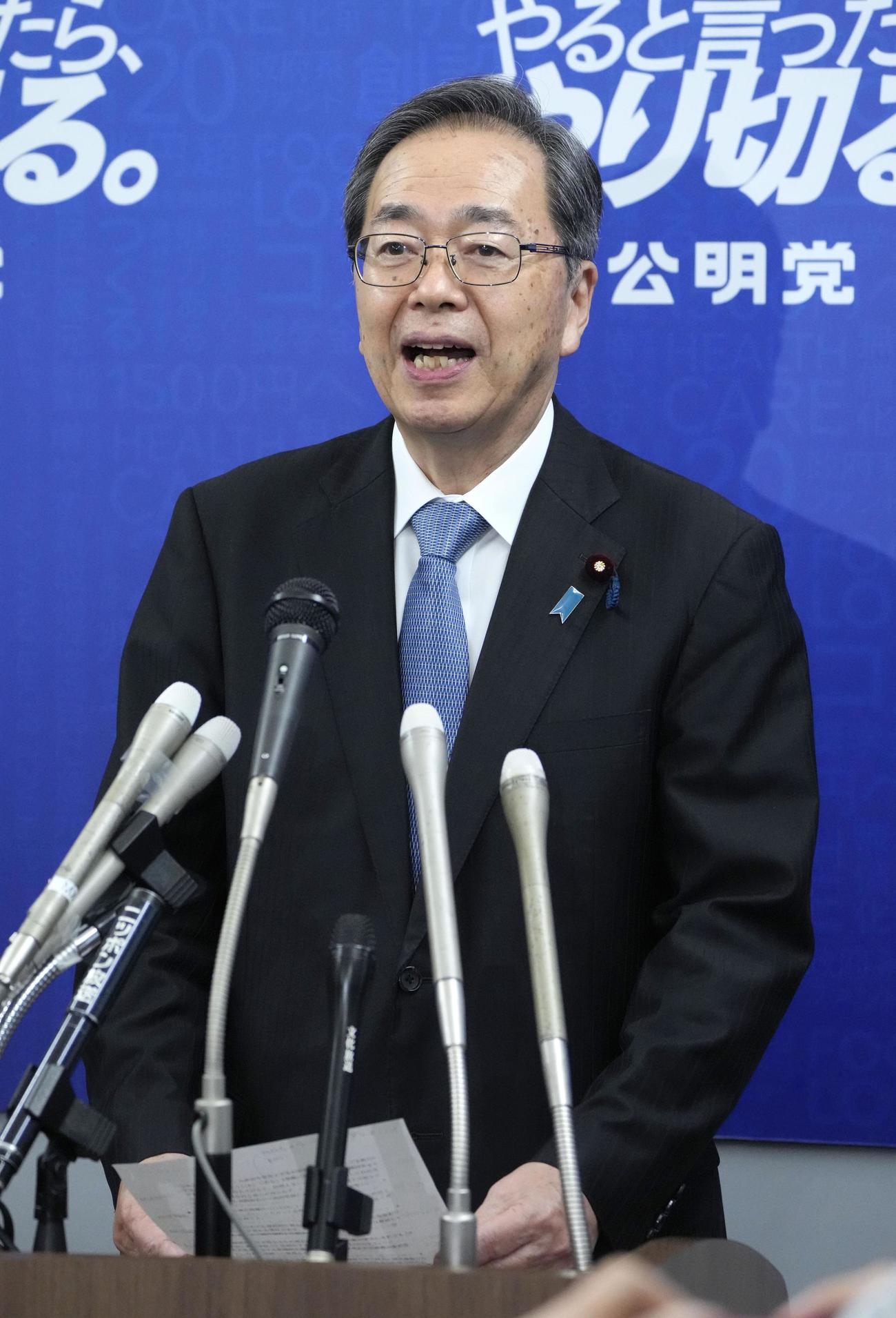 自民党の高市総裁との会談後、記者会見する公明党の斉藤代表（共同）
