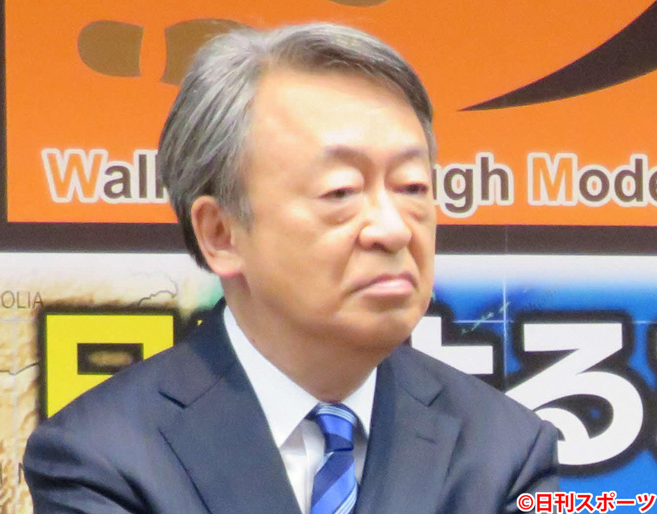 池上彰氏（2018年4月撮影）