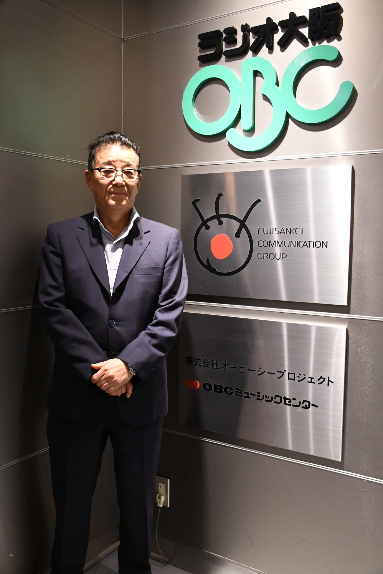 ラジオ番組の初収録に参加した松井一郎氏（撮影・阪口孝志）