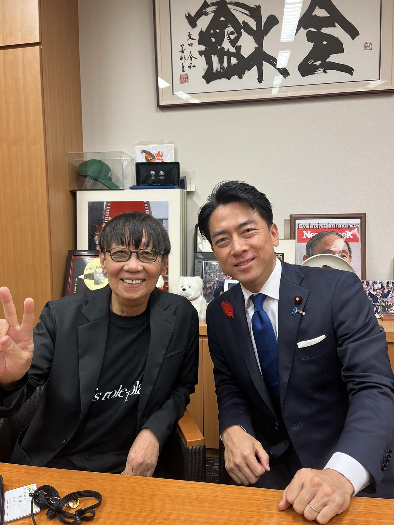 小泉進次郎農相のXから