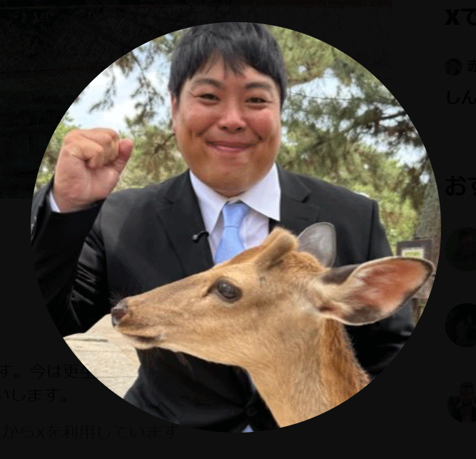 へずまりゅう氏のXから