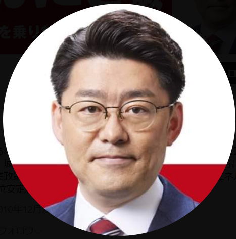 鬼木誠氏のXから